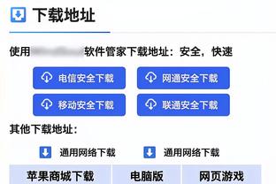 艾克森入选！北青：李可、李昂、谢文能、赵博落选出征新加坡名单